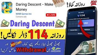 Daring Descent App $114 Daily Earn | Daring Descent App Real or fake | full review screenshot 4