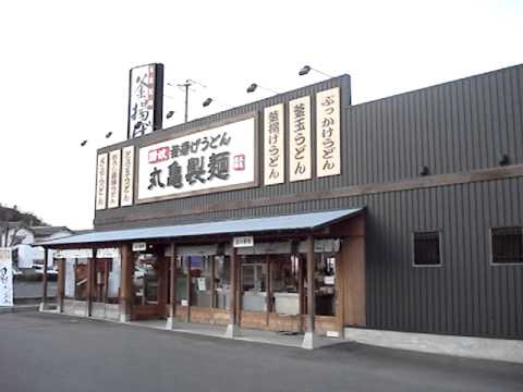 外観動画②です。