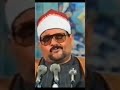 الشيخ سيد متولي