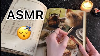 АСМР САМАЯ УЮТНАЯ КНИГА ДЛЯ ВДОХНОВЕНИЯ часть 2 | ASMR BOOK📚