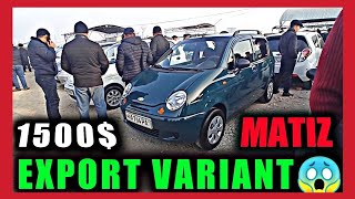 24-NOYABR MATIZ 1500$ ANCHA ARZON EKAN MATIZ NARXLARI 2021 QOQON MOSHINA BOZORI 2021