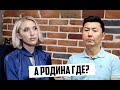 «Отказываюсь от гражданства РФ» - этнический казах о жизни в Москве и переезде в Казахстан