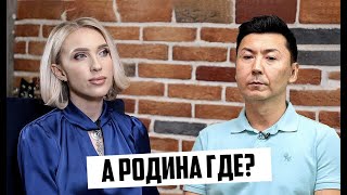 «Отказываюсь от гражданства РФ» - этнический казах о жизни в Москве и переезде в Казахстан