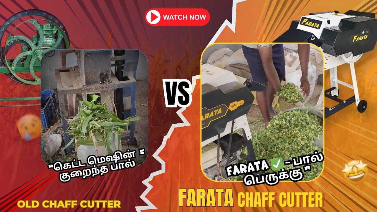 FARATA High Speed Chaff Cutter | 2000–3000 KG/HR Output | Renati Farm Equipments