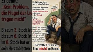 👉 Wenn Liebe anstrengend wird 😂#witz #lustig #meme #deutsch #humor #beziehung #leben #funny #viral