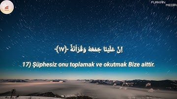 Tarık Muhammed Kıyamet Suresi سورة قيام لطارق محمد