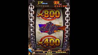 Pirates King (5 Reels 10&20 Lines, Vertical Game) screenshot 5