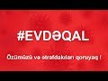 Bahar Lətifqızı Sevdiyim Qədər ÜÇÜMÜZ