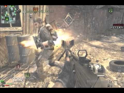 CoD mw3   トロフィーから火が出てる・・・