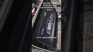 Mercedes Benz W222 rear seat entertainment DVD player