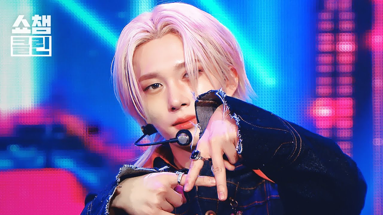 [덕질캡처용♥CLEAN] P1Harmony(피원하모니) - DUH! l 