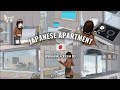 𓇼 Sora Niwa Apato 🌊 || Japanese Apartment || SAKURA SCHOOL SIMULATOR ||#bagiidsakuraschoolsimulator