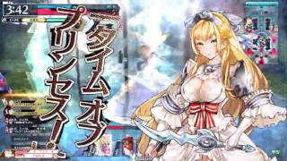 【wlw】 サンドリヨン一筋・続 AA2 part22