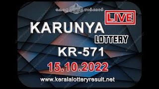 Kerala Lottery Result Today 15.10.22 Karunya Lottery KR 571 Result online