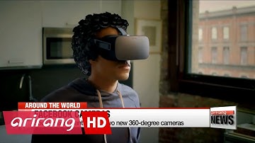 Facebook builds new 360-degree cameras