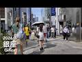 Weekday Walk in Tokyo: Ginza - 2026/6