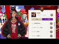 [TWST JP] Jamil Viper Great Look Voice Lines [ENG Sub]