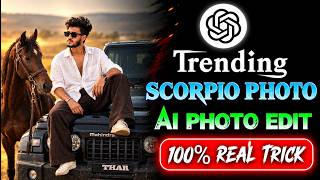 SCORPIO PHOTO AI EDIT 🔥 | Trending Scorpio Photo Editing Trick | 100% Real Trick screenshot 3