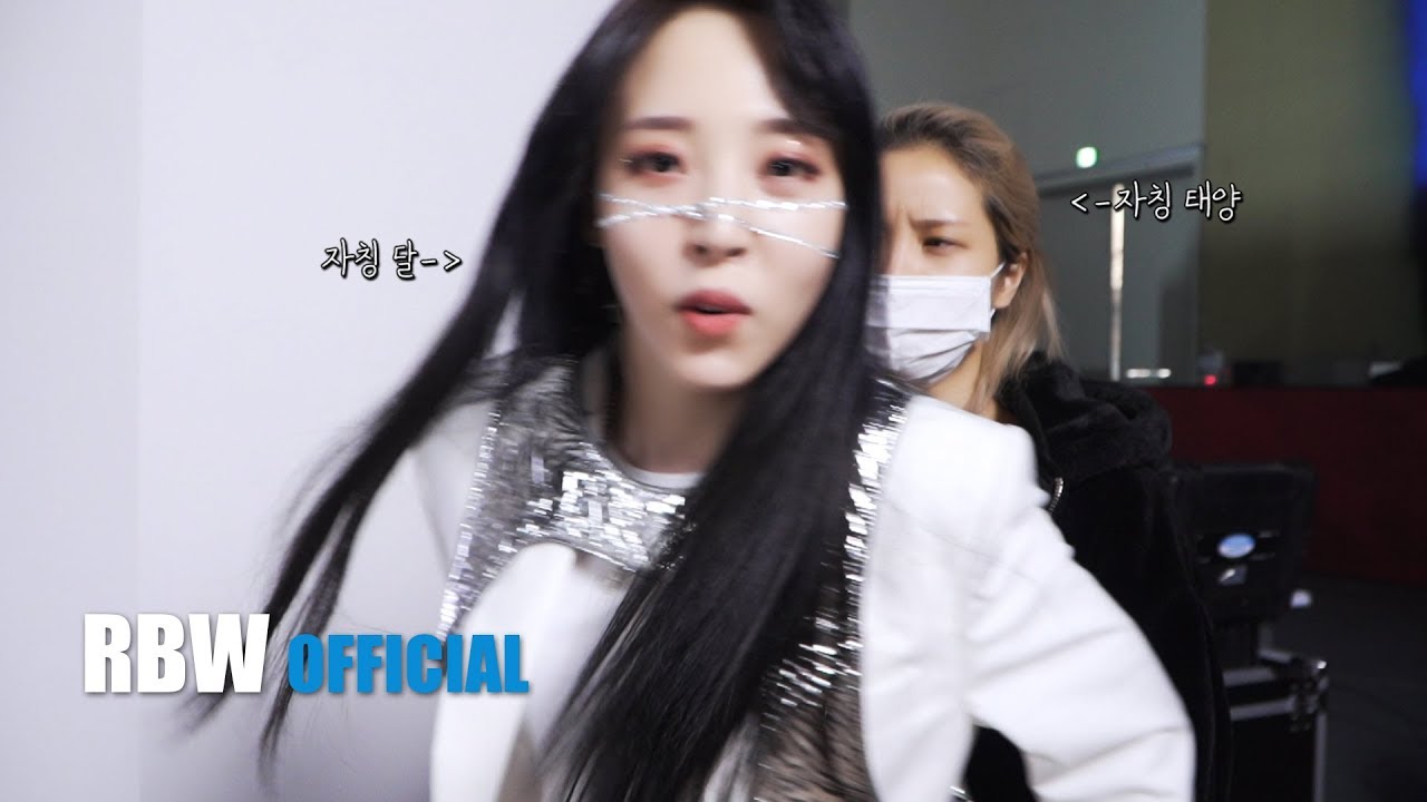 [MMMTV6] EP15 달이 태양을 가릴 때 part. 1