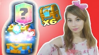 Аня ВЫБИЛА ЛЕГЕНДАРКУ с КЛАНОВОГО СУНДУКА !!! МЕГА ОТКРЫТИЕ СУНДУКОВ в Clash Royale