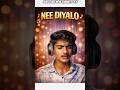 (🎶 NEE DIYALO 🎶) #NeeDiyalo#SamuelRock#TeluguChristianSong#నీదియాలో#సామ్యూల్‌రాక్#తెలుగుక్రైస్తవపాట