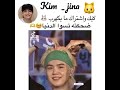 ما كذبو من قالو ضحكه يونغي تفتح النفس نمنم Kpop Avk Kvs بتس Army كيدراما كيبوب يونغي ما كذبو من قالو ضحكه يونغي تفتح النفس نمنم Kpop Avk Kvs بتس Army كيدراما كيبوب يونغي