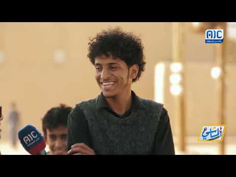 ع الماشي | الجابية... شبوة | الحلقة العاشرة