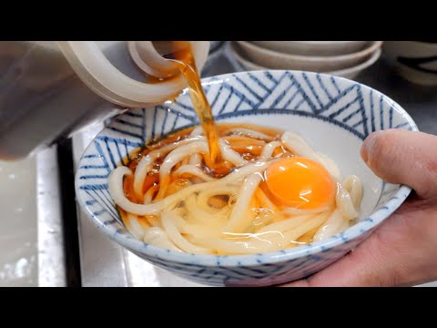 An amazing new experience! A udon restaurant where you can boil your own noodles. うどん さか枝