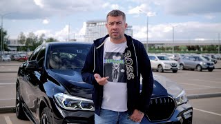 Автомобиль за 50% – Новая схема обмана!!! || Автомобильные замуты - СХЕМА #41