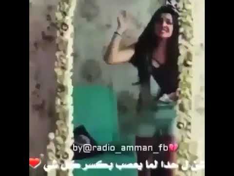 انا بنسي الغدر و ضعفي نانسي عجرم