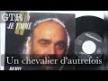 QUAND JE T’AIME ( High Quality with Lyrics ) DEMIS ROUSSOS Ντέμης Ρούσσος ( демис руоссос )