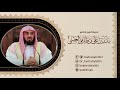 إلتفات الشيخ علي الحذيفي إمام المسجد النبوي في الصلاة 