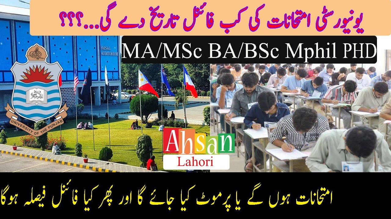 Final Updates BA/BSc MA/MSc Exams | Exams Updates 2020