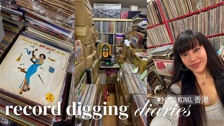 record digging diaries // Hong Kong (mini music vlog) ♡ - DayDayNews