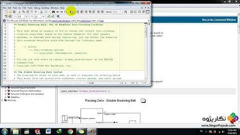 Double Bouncing Ball , Use of Adaptive Zero-Crossing Location – MATLAB- Simulink