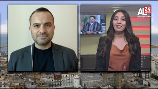حسين يونس - قناة الجزائر الدولية - الذكاء الاصطناعي والمشاعر البشرية