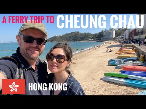 Taking the ferry to the island of Cheung Chau, Hong Kong