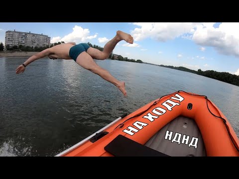 Не покупайте лодки с НДНД. Последствия покупки лодки НДНД! Обзор солар 380 и ямаха 9.9 на воде.