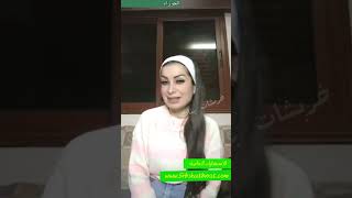 Download Lagu الجمعه 13 شباط فبراير وجميع الابراج محظوظه بعون الله مبرووك لكم🎉 MP3