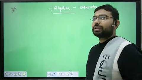 Algebra Session 01 By Ajay Rana Sir.mp4