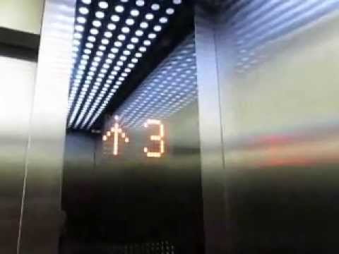 Shanghai mitsubishi elevator