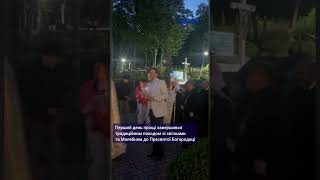 Тисячі вірян об'єдналися у молитві під час Загальнонаціональної прощі у Зарваниці 11 липня