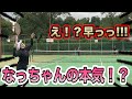 いよたなるみちゃんの本気!サービスエース炸裂!!!