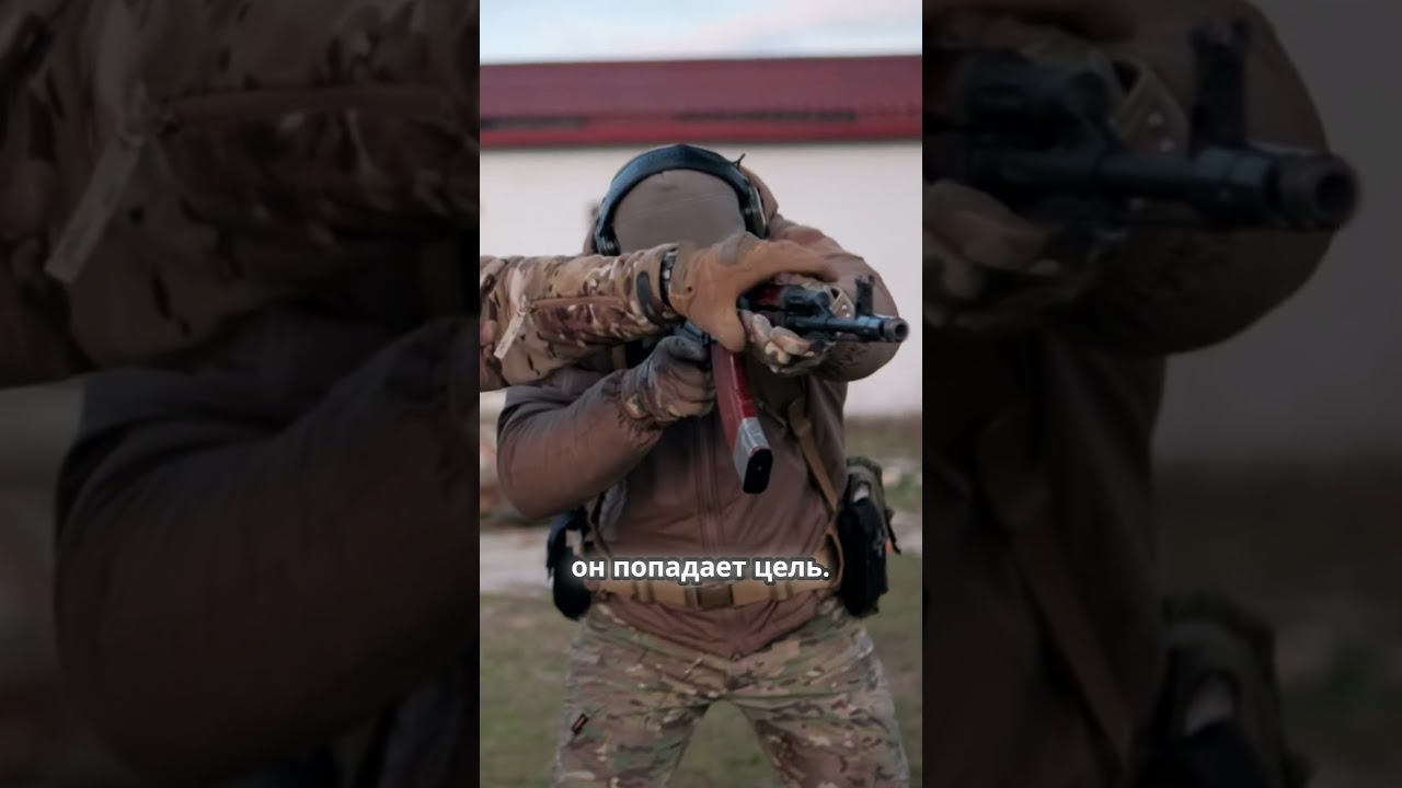 Как не стать 'завалом на одну ногу' при стрельбе