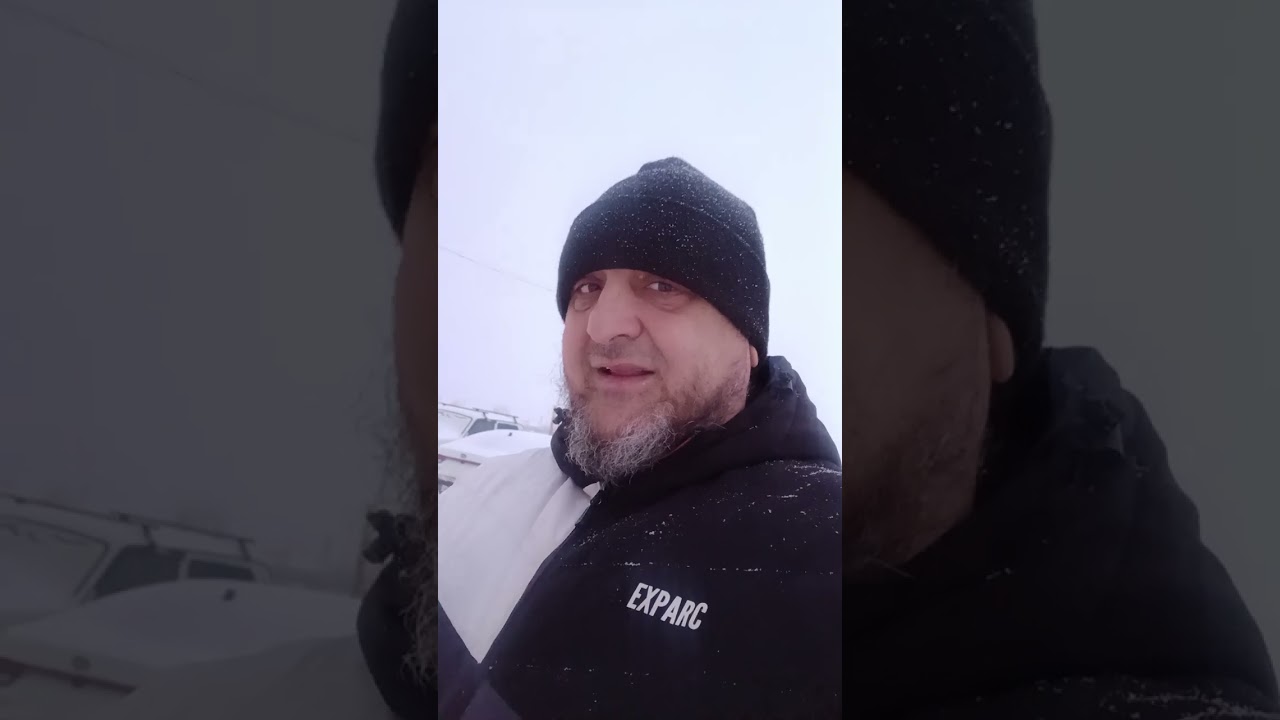 Наша безопасность