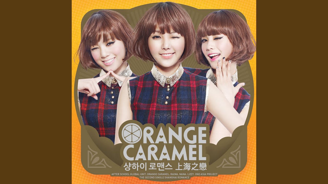 The day you went away (THE DAY YOU WENT AWAY (第一次?的人))