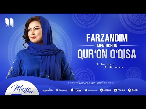 Naimaxon Arslonova — Farzandim men uchun qur'on o'qisa (audio 2022)