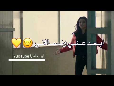 هلق اجا وقت الجد حالات واتس اب غرور البنات فديوهات غرور بنات قصيرة اغاني غرور 2021