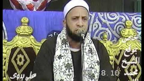 القارئ الشيخ علي محمود شميس - سورة يوسف 19.08.10