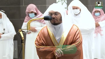 تلاوة فضيلة الشيخ د.#ياسر_الدوسري من صلاة المغرب 9 جمادى الآخرة 1443هـ.